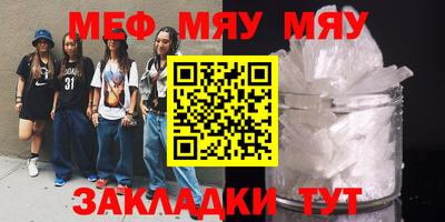 тгк Апрелевка
