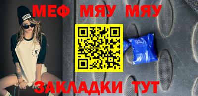 тгк Апрелевка