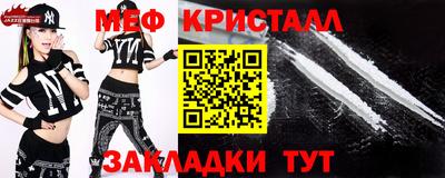 круглые Апшеронск