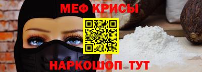 скорость mdpv Аргун