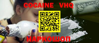 скорость mdpv Аргун
