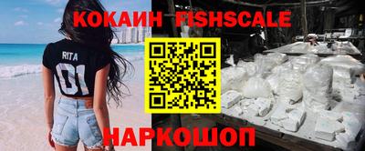 круглые Апшеронск