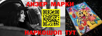 тгк Апрелевка
