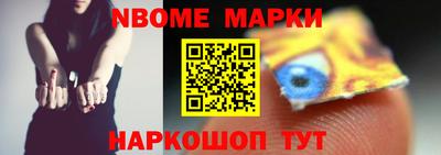 тгк Апрелевка