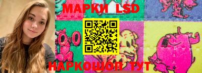круглые Апшеронск