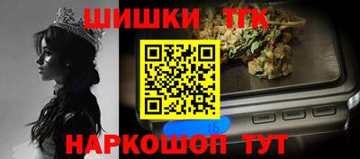 круглые Апшеронск
