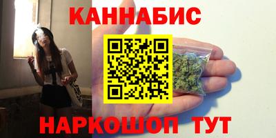 тгк Апрелевка