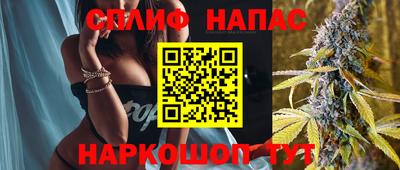 круглые Апшеронск
