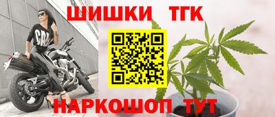 круглые Апшеронск