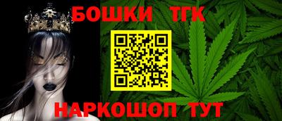 скорость mdpv Аргун