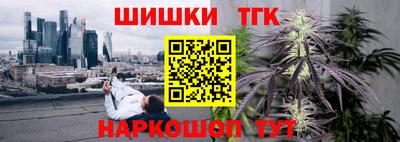 трава Ижевск