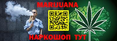 тгк Апрелевка