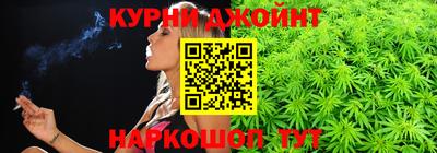 круглые Апшеронск
