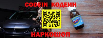 тгк Апрелевка