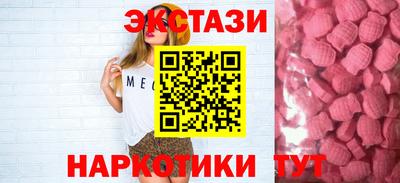 тгк Апрелевка