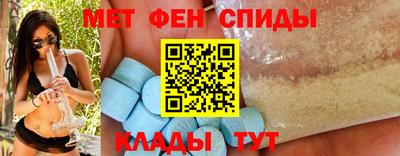 тгк Апрелевка