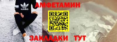 скорость mdpv Аргун