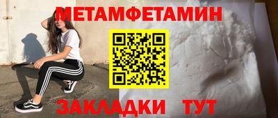 тгк Апрелевка