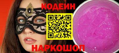 тгк Апрелевка