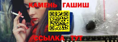 скорость mdpv Аргун