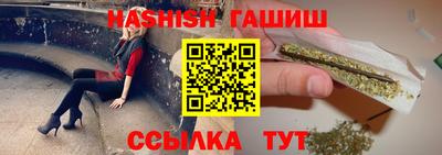 тгк Апрелевка