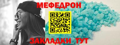 тгк Апрелевка