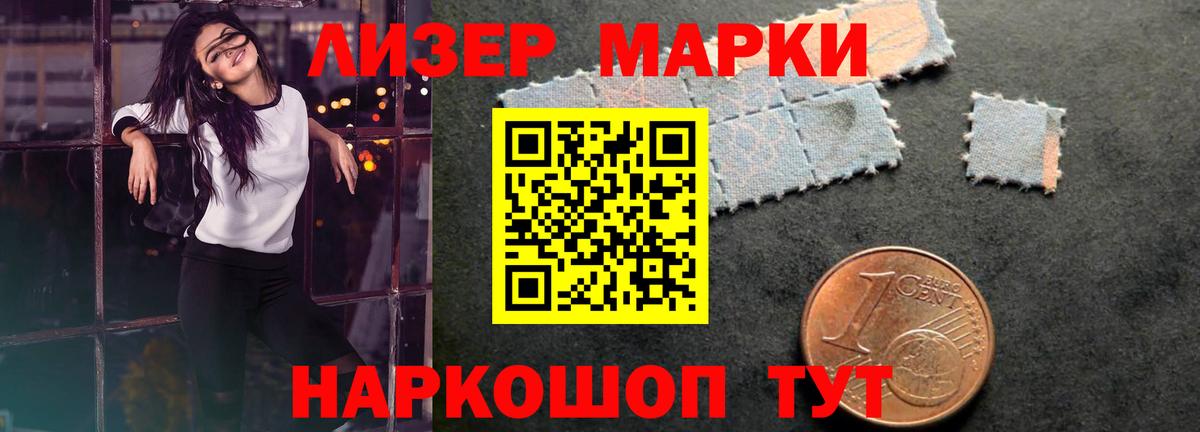 ЛСД экстази ecstasy  Вход с VPN  Всеволожск  Лсд 25 экстази кислота 